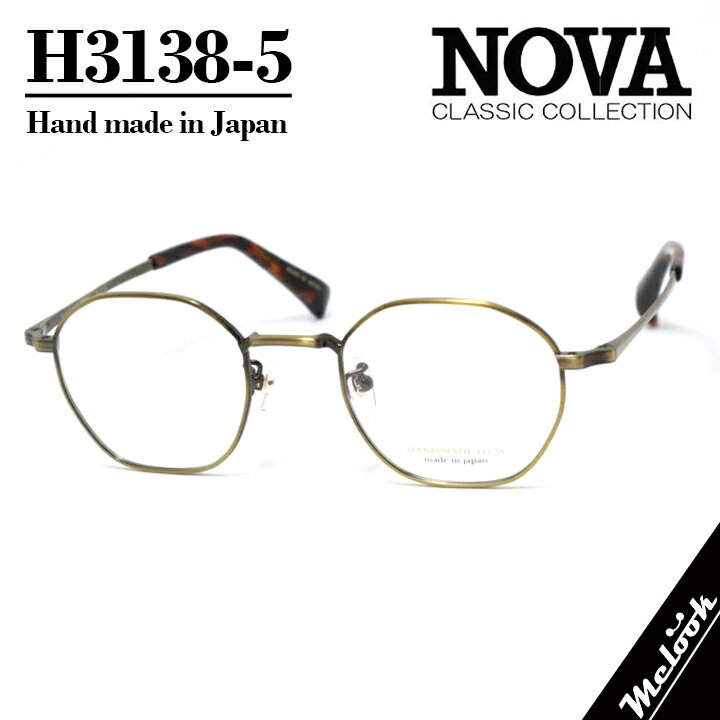 Alain Mikli - [ NOVA ] ノヴァ Hand made Itemハンドメイドアイテム 国産メガネ 眼鏡 フレーム 男女兼用H3138-5-47 ラウンド メタルダークブラウン / ブラウンデミ 日本製 / Hand made in Japan
