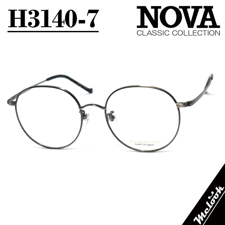 楽天市場】nova handmadeの通販