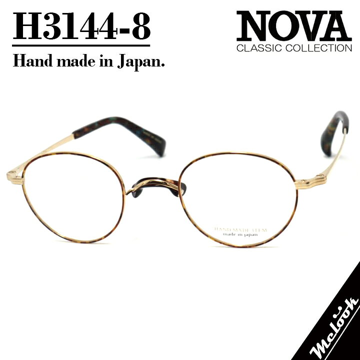 楽天市場】nova handmadeの通販