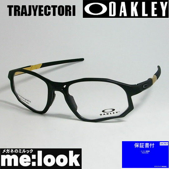 OAKLEY オークリー OX8171-0457眼鏡 メガネ フレーム TRAJYECTORI トラジェクトリー 度付可 サテンブラック