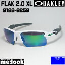 OAKLEY オークリー OO9188-9259サングラスFLAK 2.0 XL フラック2.0 XL009188-9259ポリッシュドホワイトプリズムジェイド度付対応可