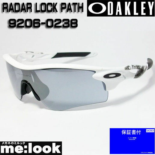OAKLEY ꡼ OO9206-0238󥰥饹RADAR LOCK PATH 졼åѥASIAN FIT009206-0238ޥåȥۥ磻/졼ȥꥸࡡ9206-0238դбϡ9206-02