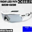 OAKLEY オークリー OO9206-0238サングラスRADAR LOCK PATH レーダーロックパスASIAN FIT009206-0238マットホワイト/スレートイリジウム 9206-0238度付き対応開始 9206-02