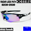 OAKLEY オークリー OO9206-2538サングラスPRIZM GOLF プリズム ゴルフRADAR LOCK PATH レーダーロックパス009206-2538 ポリッシュドブラック ASIAN FIT OO9206-2538度付き対応開始 OO9206-25