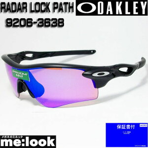 OAKLEY ꡼ OO9206-3638󥰥饹PRIZM GOLF ץꥺ RADAR LOCK PATH졼åѥ009206-3638 ASIAN FIT ޥåȥ֥åդбϡOO9206-36