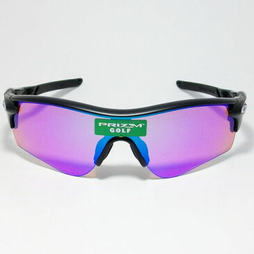 OAKLEY オークリー OO9206-3638サングラスPRIZM GOLF プリズム ゴルフRADAR LOCK PATHレーダーロックパス009206-3638 ASIAN FIT マットブラック度付き対応開始　OO9206-36