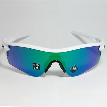 OAKLEY オークリー OO9206-4338サングラスRADAR LOCK PATH レーダーロックパスASIAN FIT009206-4338ポリッシュドホワイト/プリズム ジェイドイリジウム度付き対応開始　OO9206-43