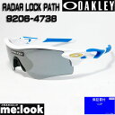 OAKLEY オークリー OO9206-4738PRIZM プリ