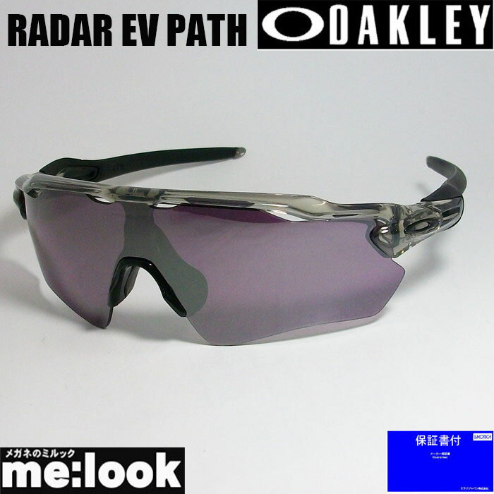 OAKLEY ꡼ OO9208-8238PRIZM ץꥺ 󥰥饹 RADAR EV PATH졼 ֥ ѥ009208-8238GLOBALեåȡ顼ѥåա9208-82