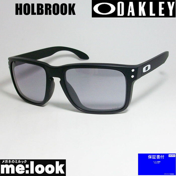 OAKLEY オークリー OO9244-7156PRIZM プリズムサングラスHolbrookホルブルック009244-7156