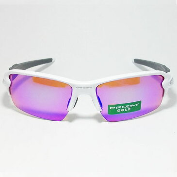 OAKLEY オークリー OO9271-1061サングラスPRIZM GOLF プリズムゴルフFLAK 2.0フラック2.0009271-1061 Asia Fitポリッシュドホワイト度付対応可　9271-10