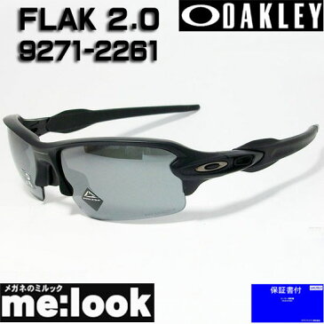 OAKLEY オークリー OO9271-2261サングラス PRIZM BLACK IRIDIUMプリズムブラックイリジウムFLAK 2.0フラック2.0009271-2261 Asia Fitマットブラック度付対応可 9271-2261 9271-22