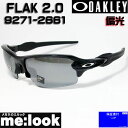 OAKLEY I[N[ 󂠂 OO9271-2661ΌTOXFLAK 2.0 tbN2.0009271-2661 Asia Fit|bVhubN/vY ubN|CYhxtΉ 9271-2661 9271-26