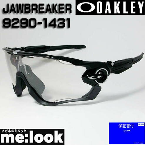 OAKLEY オークリー OO9290-14調光サングラスクリアブラックミラーフォトクロミックJAWBREAKERジョウブレイカー009290-14 USフィットポリッシュドブラック9290-1431