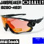 OAKLEY オークリー OO9290-4831プリズム サングラス JAWBREAKER　ジョウブレイカー009290-4831マットブラック　プリズムトレイルトーチ