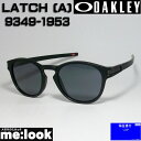 OAKLEY オークリー OO9349-1953サングラスLATCH (A)　ラッチ　アジアンフィット009349-1953　Asia Fitマットブラック/プリズムグレイ 9349-19