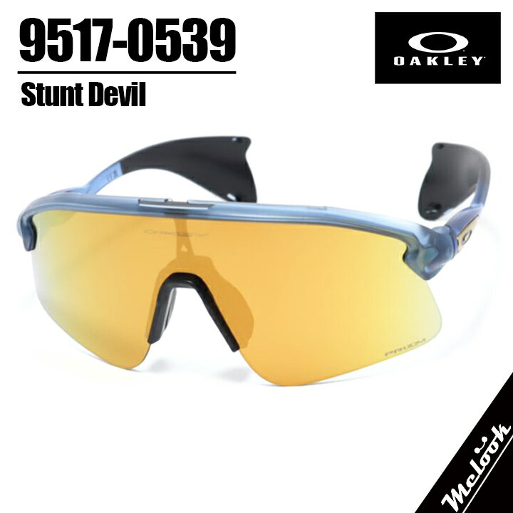 OAKLEY オークリー サングラス OO9517-0539STUNT DEVIL スタントデビルPrizm 24K ゴールド プリズムゴールド009517-0...