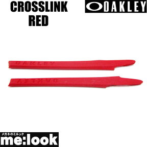 OAKLEY オークリー パーツCROSSLINKクロスリンク イヤーソック レッド100-151-009