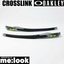 OAKLEY オークリー カスタム パーツCROSSLINK クロスリンクテンプルキット グレイスモーク ブラック アイコン：レティーナバーン100-183-GYBKRT