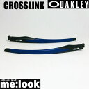 OAKLEY オークリー パーツCROSSLINK クロスリンクテンプルキット サテンブラック/ネイビー アイコン：シルバー100-183-SBKNV