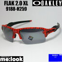 OAKLEY オークリー OO9188-H259サングラスFLAK 2.0 XL フラック2.0 XL009188-H259レッドタイガープリズムブラック度付対応可