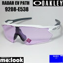 OAKLEY I[N[ OO9208-E538TOXRADAR EV PATH[_[ C[uC pX009208-E538}bgzCgvY[Cg