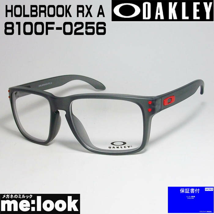 OAKLEY オークリー OX8100F-0256眼鏡 メガネ フレームHOLBROOK RX A ホルブルックRX A 度付可ASIAN FIT サテングレイスモーク