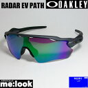 OAKLEY オークリー OO9208-A138PRIZM プリズム サングラス RADAR EV PATHレーダー イーブイ パス009208-A138スチール/プリズム ロード ジェイドGLOBALフィット ラージパット付