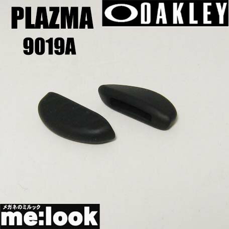 OAKLEY オークリー パーツプラズマ専用パット キット9019A-...(4.0)