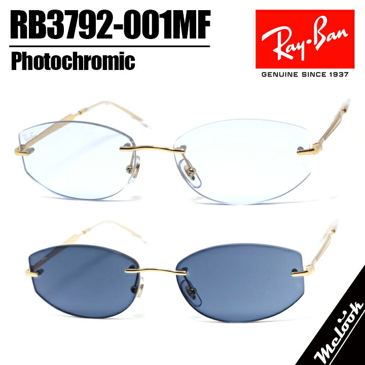 楽天市場】rayban rb3592の通販