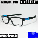 OAKLEY オークリー OX8091-0455眼鏡 メガネ フレームMARSHAL MNPマーシャル MNP 度付可サテンブラック