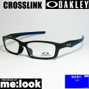 オークリー メガネ メンズ OAKLEY オークリー OX8118-1056眼鏡 メガネ フレームCROSSLINK クロスリンク 度付可サテンブラック 　ネイビー アイコン:シルバーOX8029