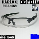 OAKLEY オークリー OO9188-1659調光サングラスFLAK 2.0 XL フラック2.0 XL009188-1659スチールブラックイリジウム フォトクロミック度付対応可