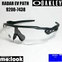 OAKLEY オークリー OO9208-7438PRIZM プリ