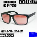 OAKLEY オークリー OO9244-7056PRIZM プリズムサ...(4)