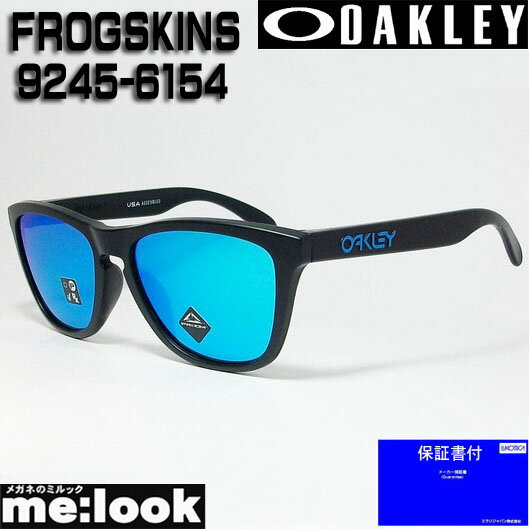 OAKLEY ꡼ OO9245-6154󥰥饹FROGSKINS եå009245-6154 ASIAN FITޥåȥ֥å/ץꥺॵեꥸ