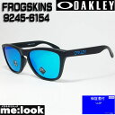 OAKLEY I[N[ @OO9245-6154TOXFROGSKINS tbOXL009245-6154 ASIAN FIT}bgubN vYTt@CACWE