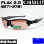 OAKLEY ꡼ OO9271-3761PRIZM󥰥饹FLAK 2.0եå2.0009271-3761 Asia Fitݥåɥ֥åץꥺ б 9271-3761 9271-37