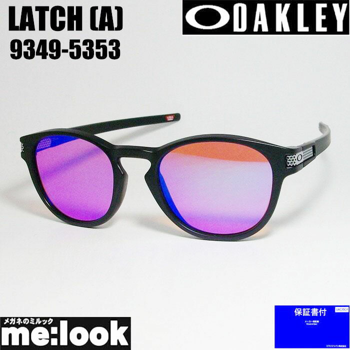 楽天市場】oakley latch asia fit prizmの通販 楽天市場】oakley latch asia fit prizmの通販