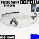 OAKLEY オークリー OO9410-0638調光サングラスEVZE...(4)