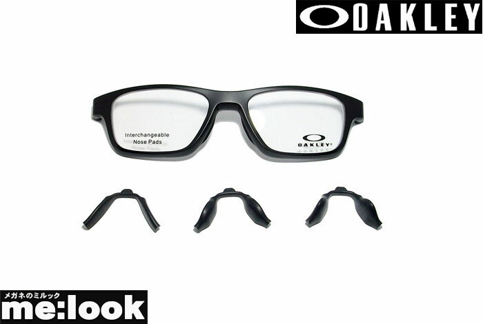 OAKLEY オークリー パーツCROSSLINK High Powerクロスリンク ハイパワーフロントパーツ　サイズ50サテンブラック　8117-F-SBK-50