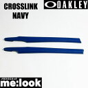 OAKLEY オークリー パーツCROSSLINKクロスリンク イヤーソック ネイビー100-151-NV