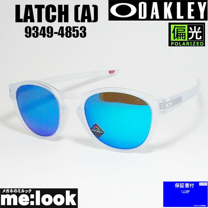 楽天市場】oakley sunglass サファイアポラライズドの通販 楽天市場】oakley sunglass サファイアポラライズドの通販