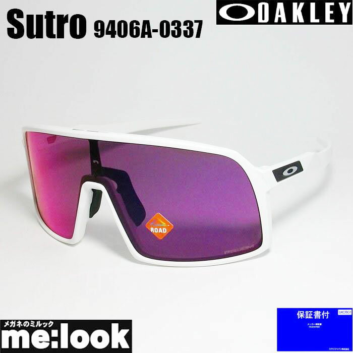 楽天市場】サングラス oakley スートロの通販 楽天市場】サングラス oakley スートロの通販