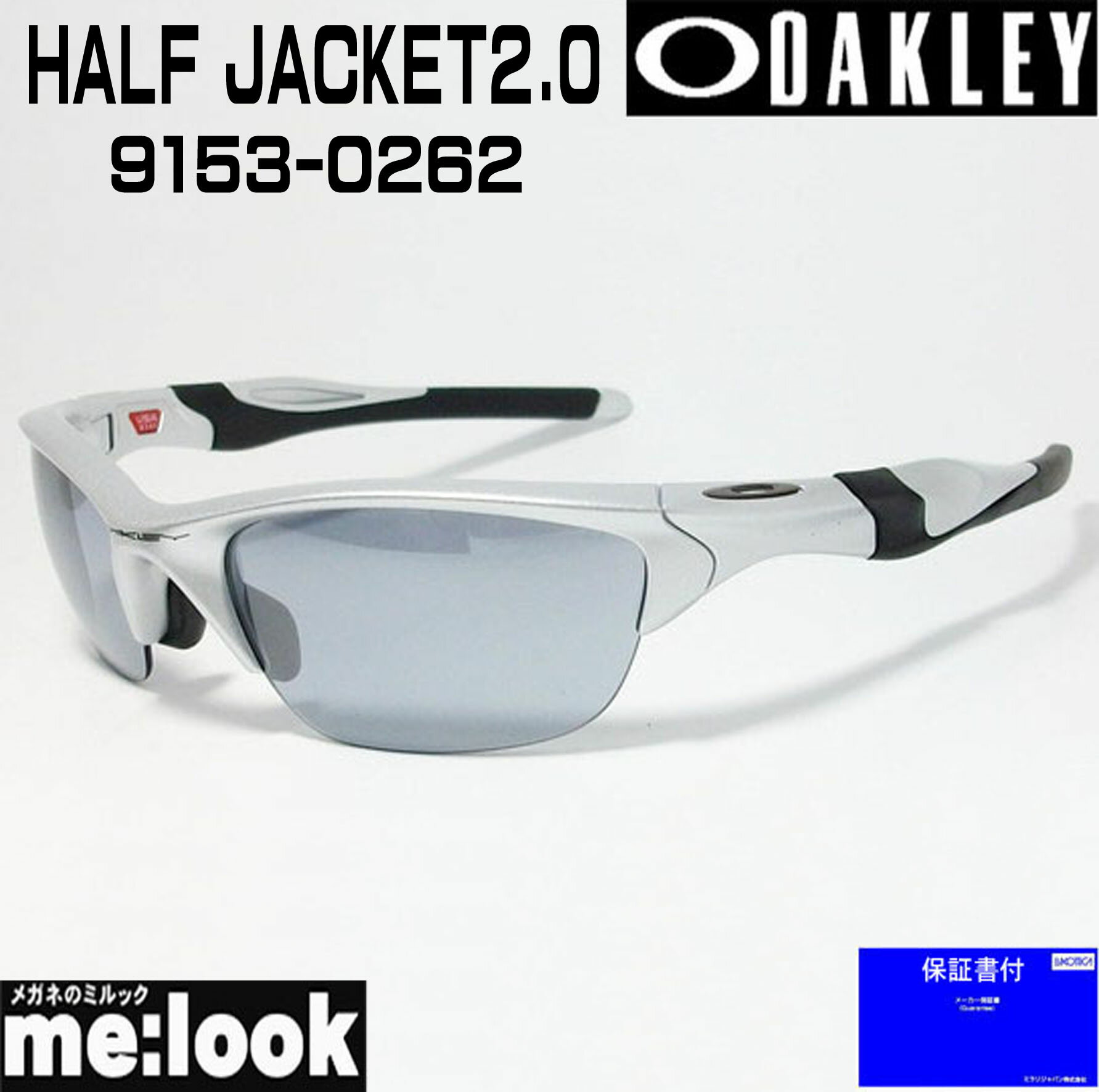 OAKLEY ꡼ OO9153-02󥰥饹HALF JACKET2.0ϡե㥱å2.0OO9153-0262009153-02С/졼ȥꥸб ASIAN FIT