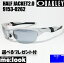 OAKLEY ꡼ OO9153-02󥰥饹HALF JACKET2.0ϡե㥱å2.0OO9153-0262009153-02С/졼ȥꥸб ASIAN FIT