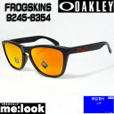 OAKLEY I[N[ OO9245-6354TOXFROGSKINS tbOXL009245-6354 ASIAN FIT}bgubN /vYr[