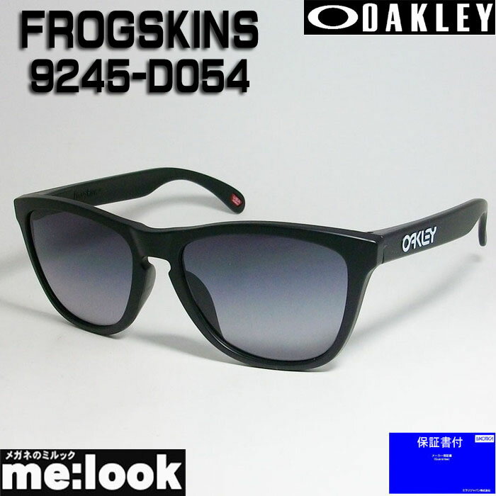 OAKLEY オークリー OO9245-D054サングラ