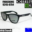 OAKLEY オークリー OO9245-8754PRIZM プリズム ...(4)