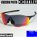 OAKLEY オークリー サングラス EVZERO PATH イーブイゼロパス OO9313-02 009313-02 プラネットX（メタルネイビー）9313-0238